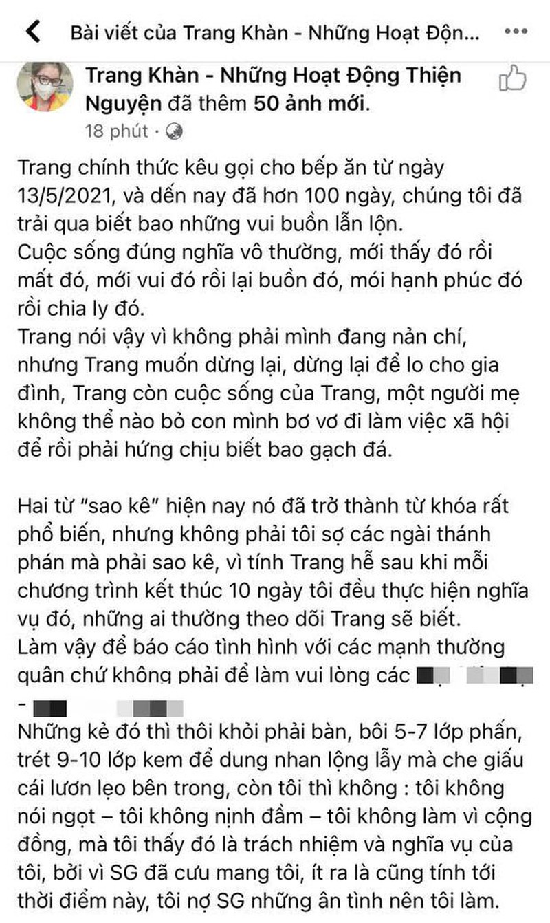 Trang Trần thông báo lý do dừng làm từ thiện; Xuân Lan phủ nhận tin gia đình Phi Nhung kêu gọi quyên góp ảnh 1